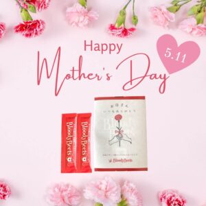 【母の日ギフト】沖縄産ビーツ”飲むゼリー”