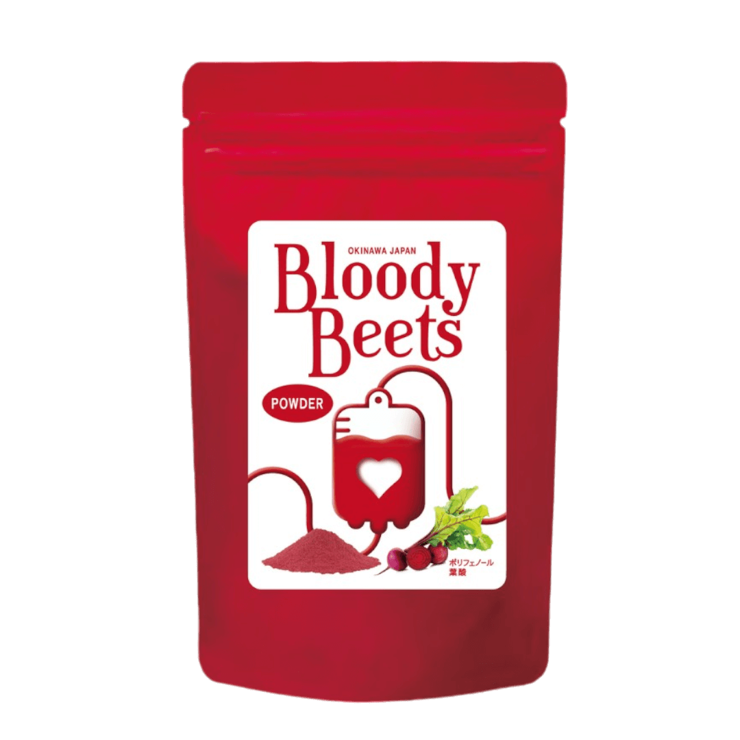 沖縄産ビーツパウダー